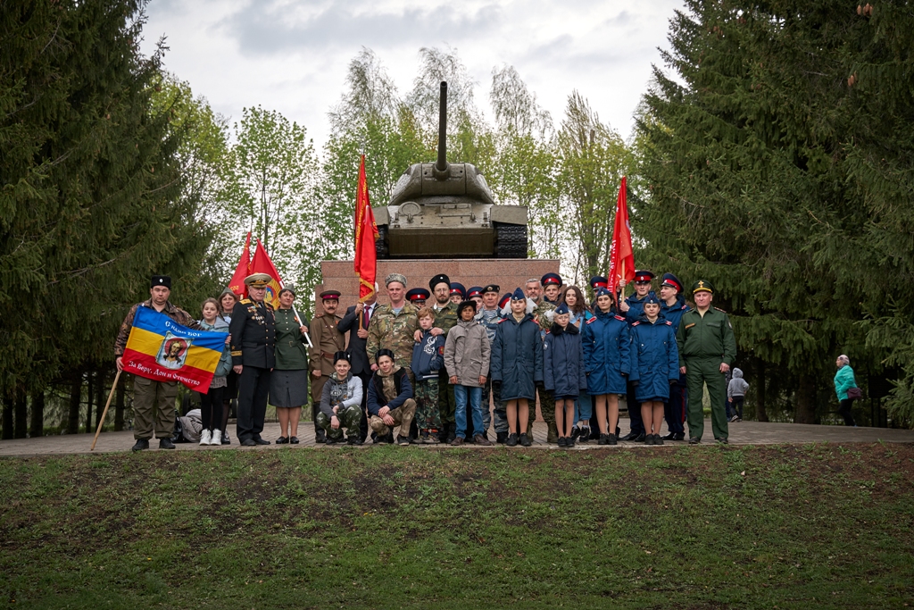 Дорога славы. Памятники воинской славы в Белгородской области. Автопробег 9 мая 2021. Автопробег 9 мая 2021 Воронеж. Дни военной славы.